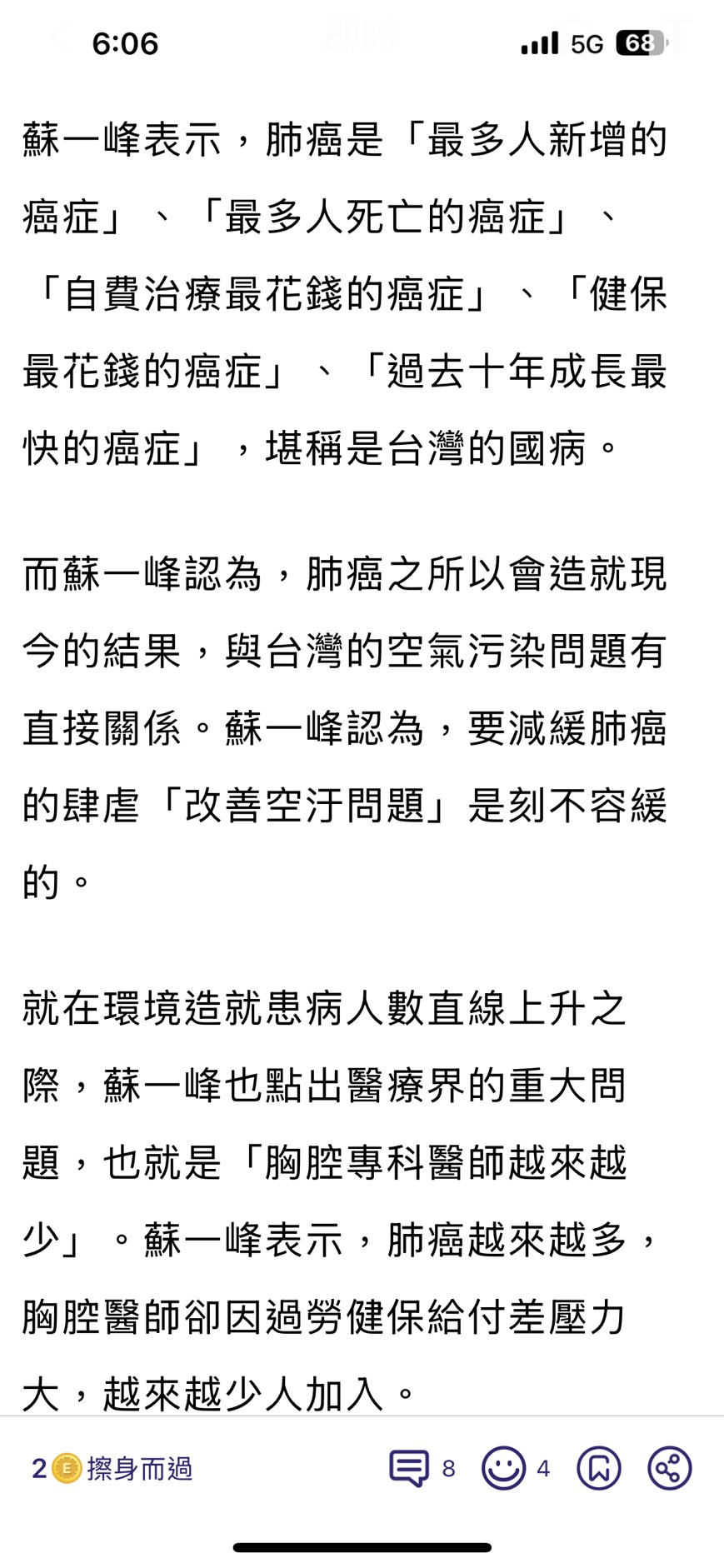 图片 7.png